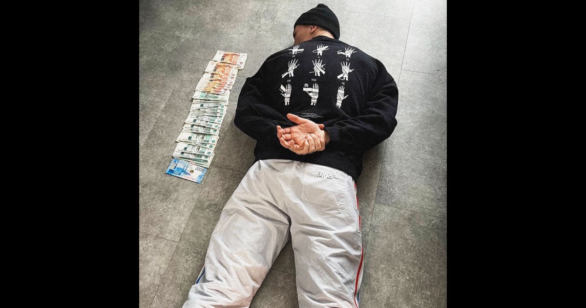 Icegerget Trap type beat