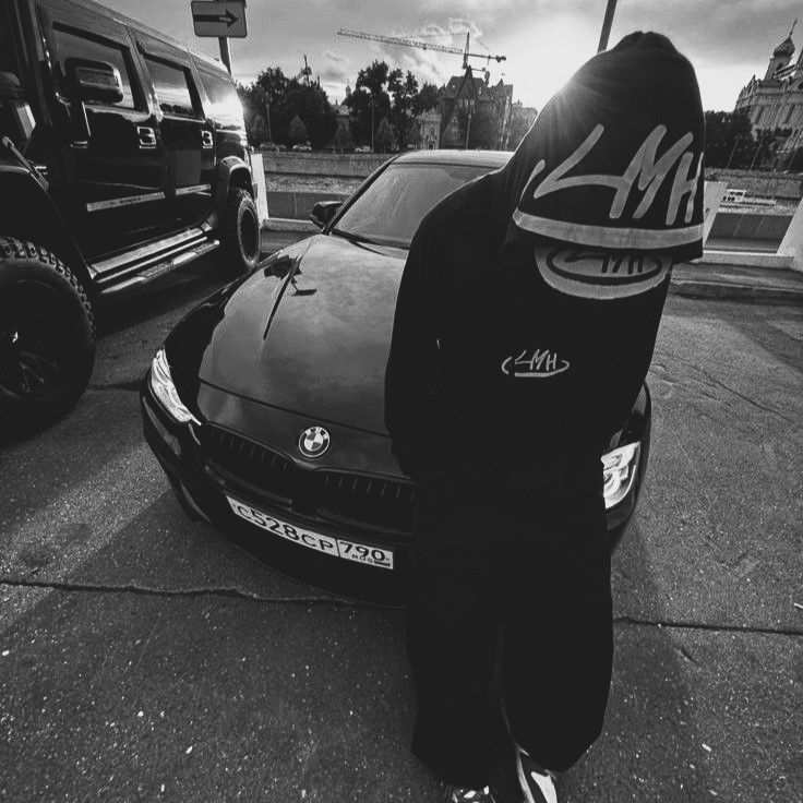 TYPE Trippie Redd | SAD DAY