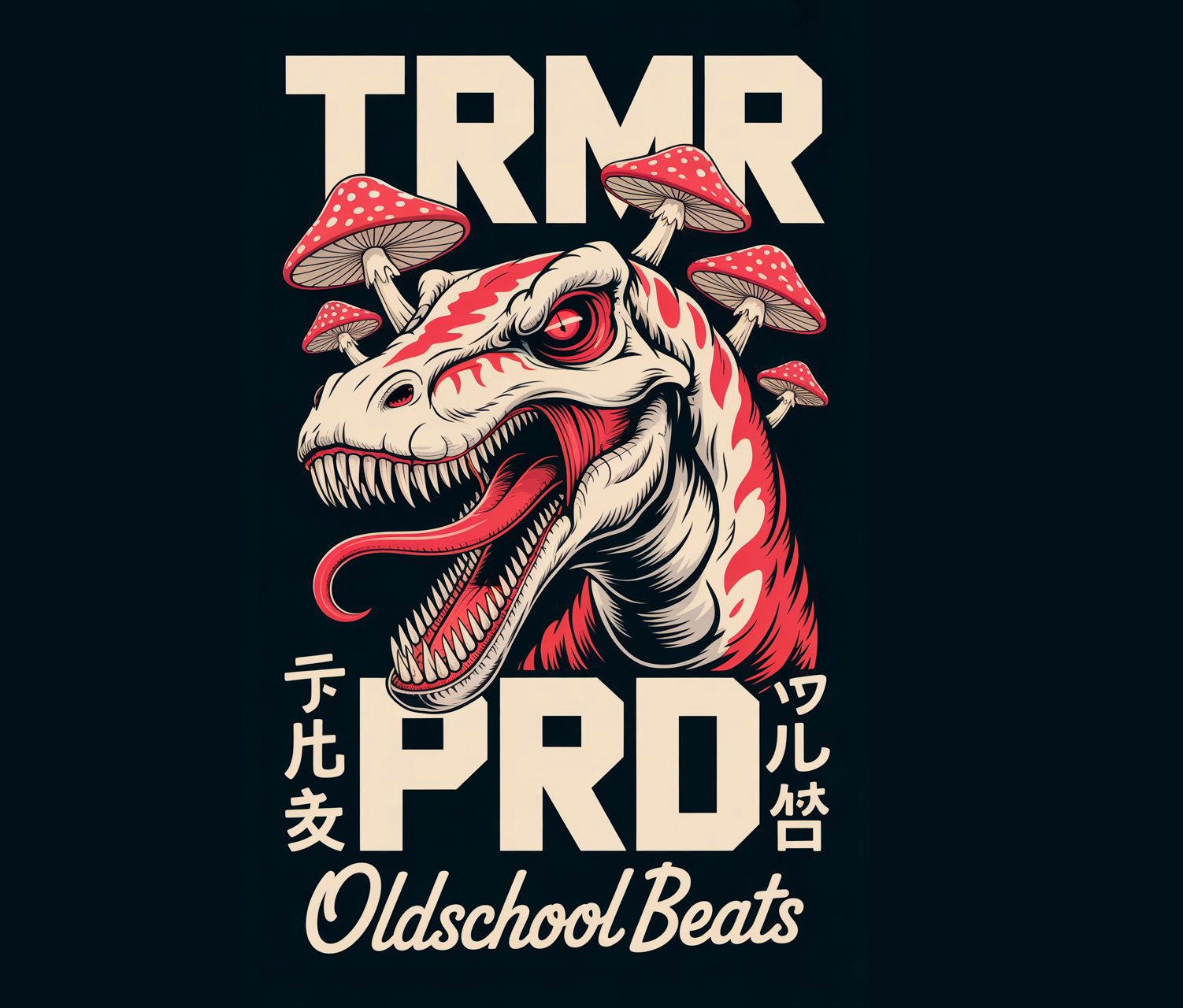 Новогогдний