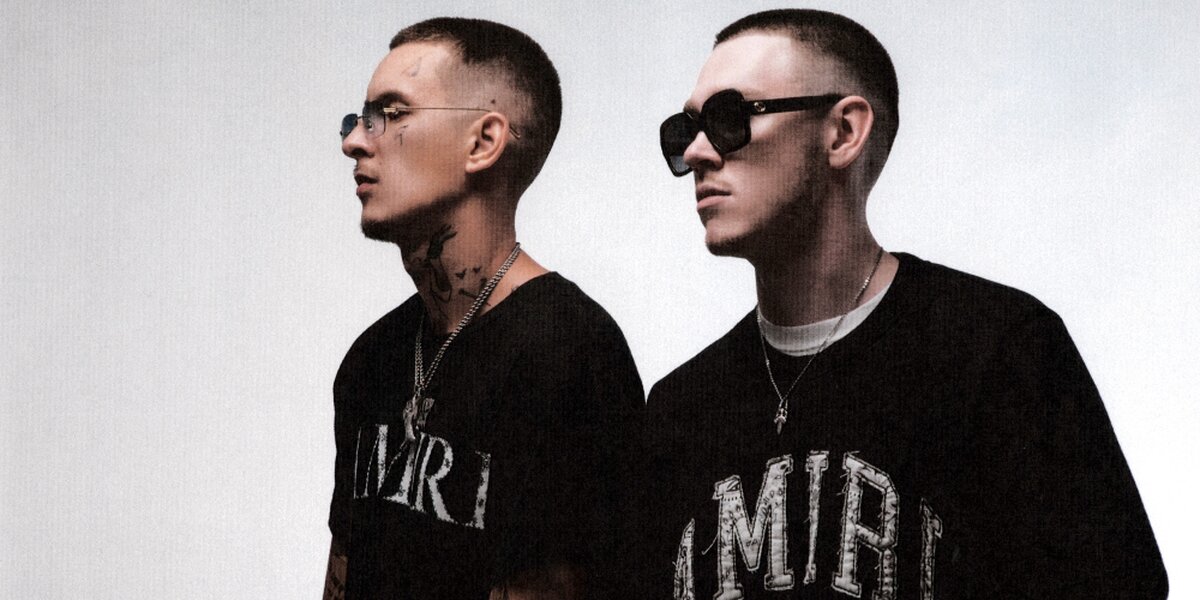 kizaru x Big baby Tape type beat