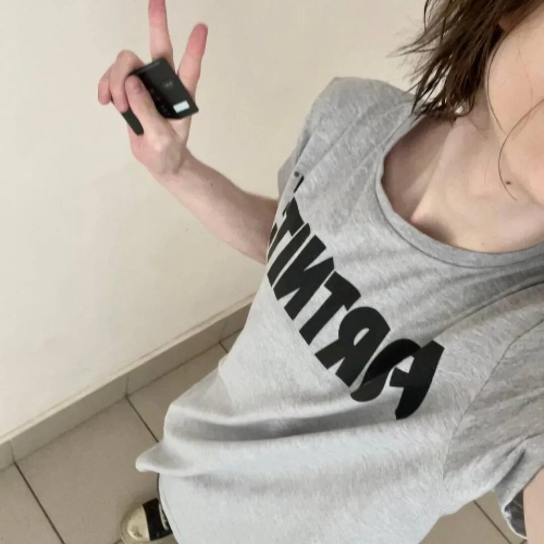 Melodic Trap type beat