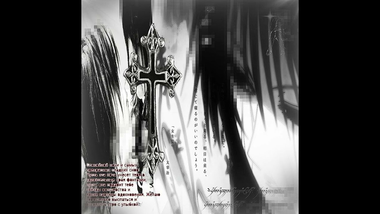 archivecore digicore type beat