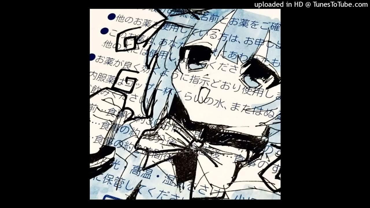 .⋆♱tewiq chiptune type beat​†​.⋆♱