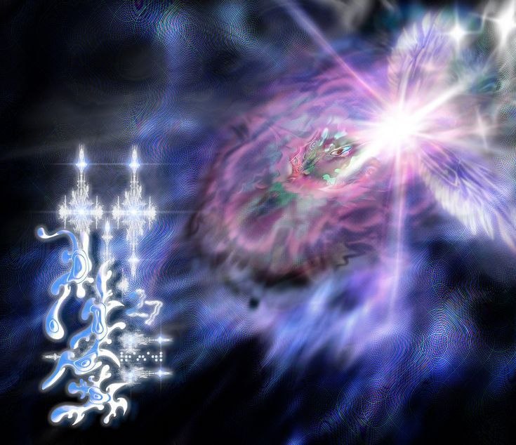 amazing stars hecken