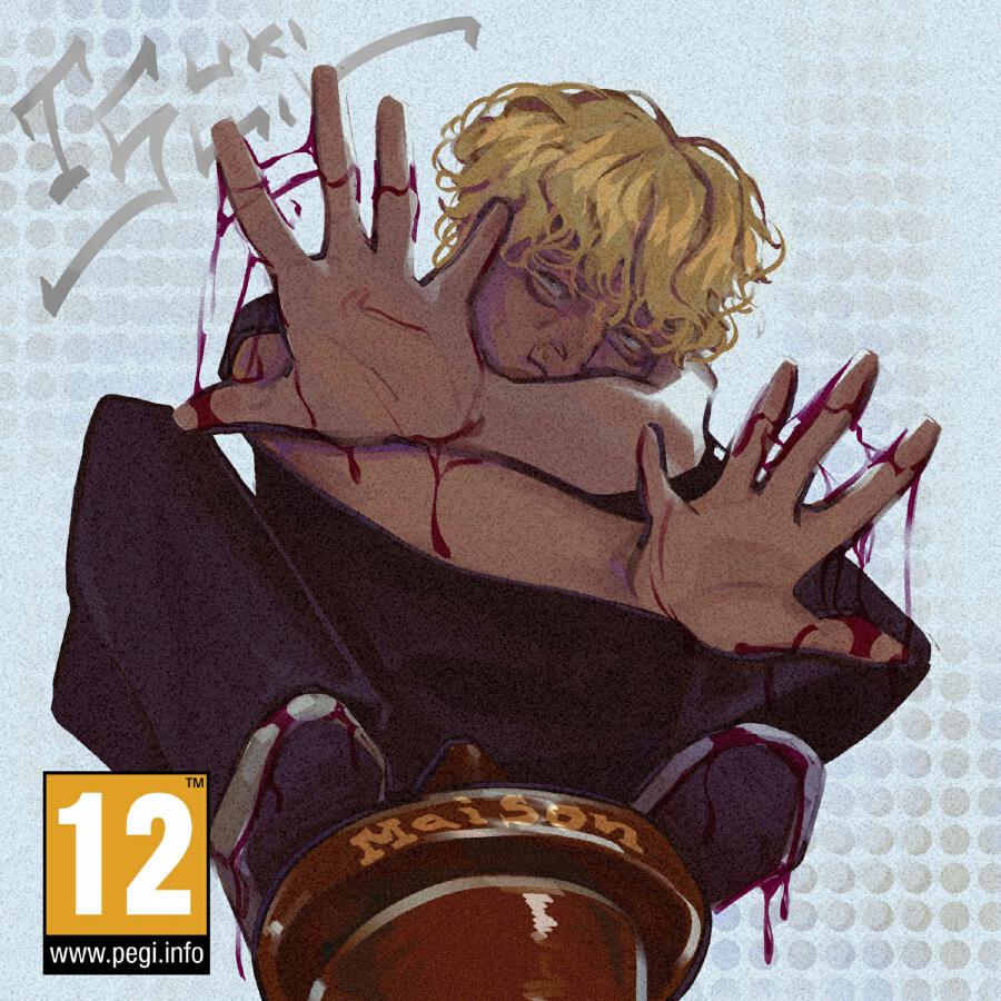 Gunna x Future x metro boomin type beat -white notebook (pro